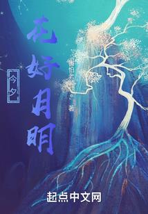 苍穹变化