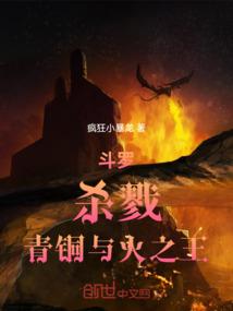 爱你不止