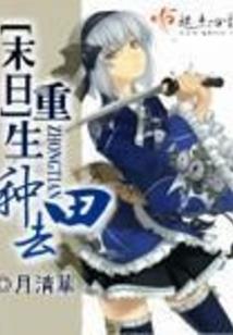 穹宇枭雄