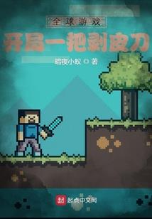 农村恐怖灵异故事