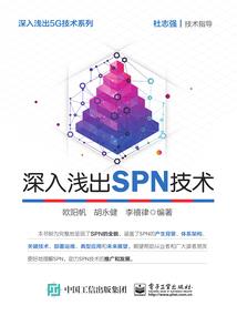 续黄粱