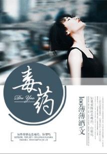 幻剑逍遥