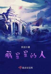 诡妃