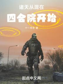 中二这病得治