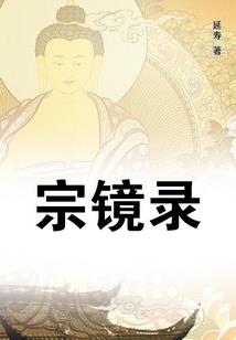 战如焚