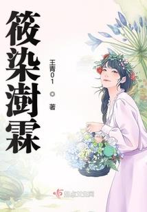 快穿系统：谁家反派又黑化了