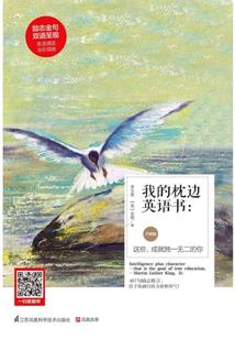 嘻哈剑神传