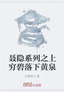 三笙有幸爱过你