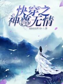 重修吧这位SAMA