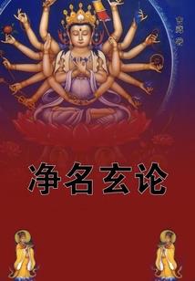 高冷系统在线