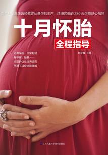 重生之我和绿茶比娇媚