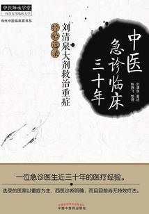 生时不知死后不闻
