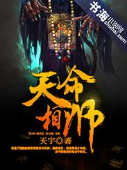 红龙战纪