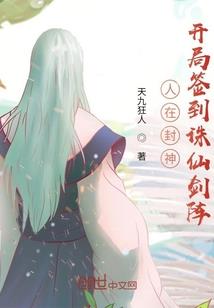 今生你是我的爱