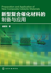 还珠：誓不为妃