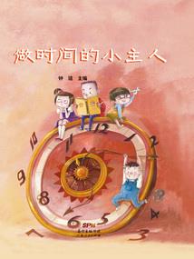 通灵萌妻：霸道灵夫轻点宠
