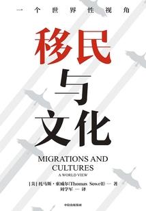 我们终未见到我们的理想