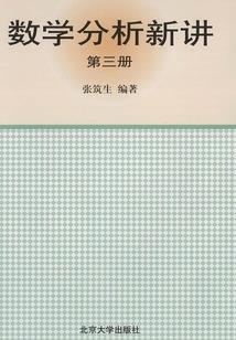菊恋忆