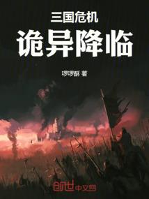 冷少的专宠