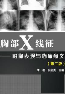 动漫游戏大军