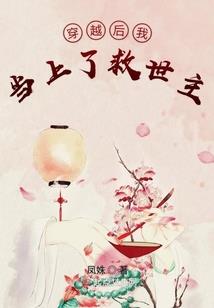 死亡之恐怖作业
