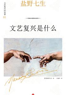 特工重生之女王天下