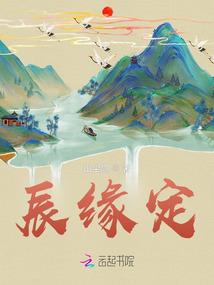 不败圣尊