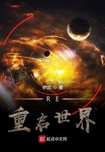 慕晚晨钟不可期