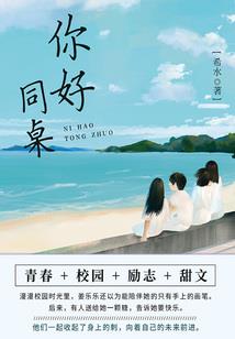 海贼之从星球走上星空