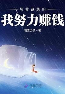 魔域皇朝
