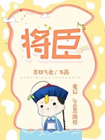 苍茫之间