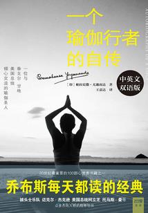 王爷嚣张：我有王妃撑腰！