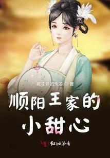 玄珠序