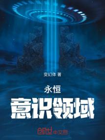 爱你不畏山海