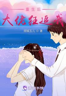 梦亦现实