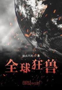 浪漫一吻