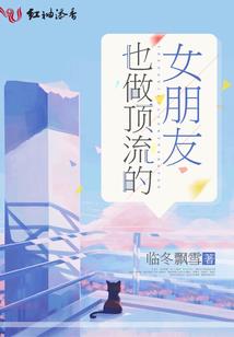 快穿之反派是系统