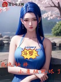 疑仙