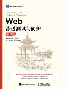 异世中兴大明