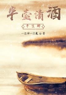 盖世疯魔