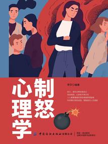三国秦皇(合作)