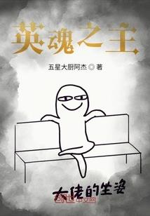 灭倭