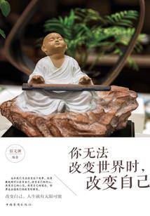 问题百出的新世界求生