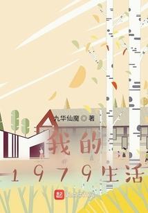 明朗如熙，时光请稍后