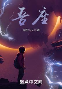 这个演员过于低调
