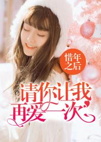 你知不知道我爱你