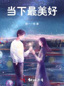 反抗未来