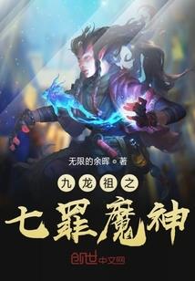 绝世倾城之重生归来