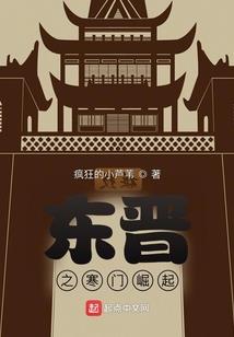 月逐，流光