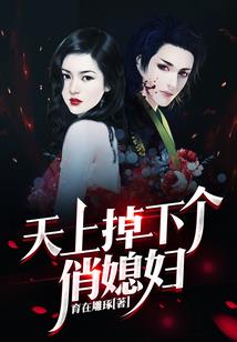 三世浮华一梦卿